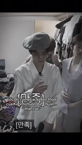 tốn đth lắm nha! đại gia ngầm giả nghèo đi lm idol:))#xh #viral #keonho #ip17promax #boysunghiep 