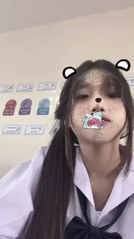 👸🏼💖 #ศรีบุณยานนท์ #นนทบุรี #เปิดการมองเห็น #14 