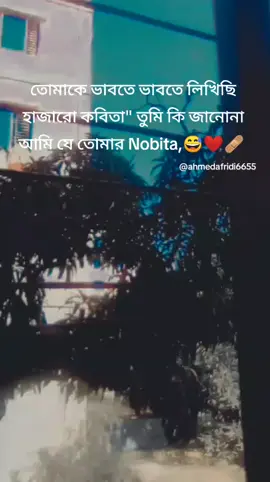 #fypシ゚ #vews #viral 