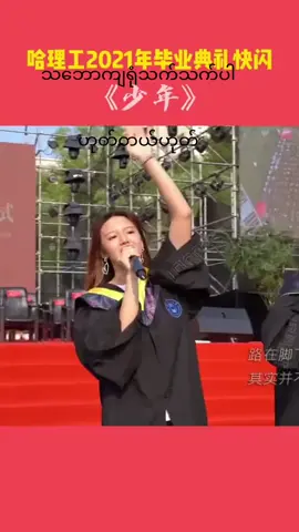 #oldsong #headdancechallenge #lnspiredawesomelife #inspiredawesomelife #foryoupageofficiall 