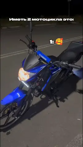 #sirius #extra #125cc #альфа #мотоцикл #эндуро #салават #башкортостан #102 #рекомендации #fyp #мотосезон #сезон #киллстрит #motokillstreetslv #альфавалит🤙 #альфавалит 