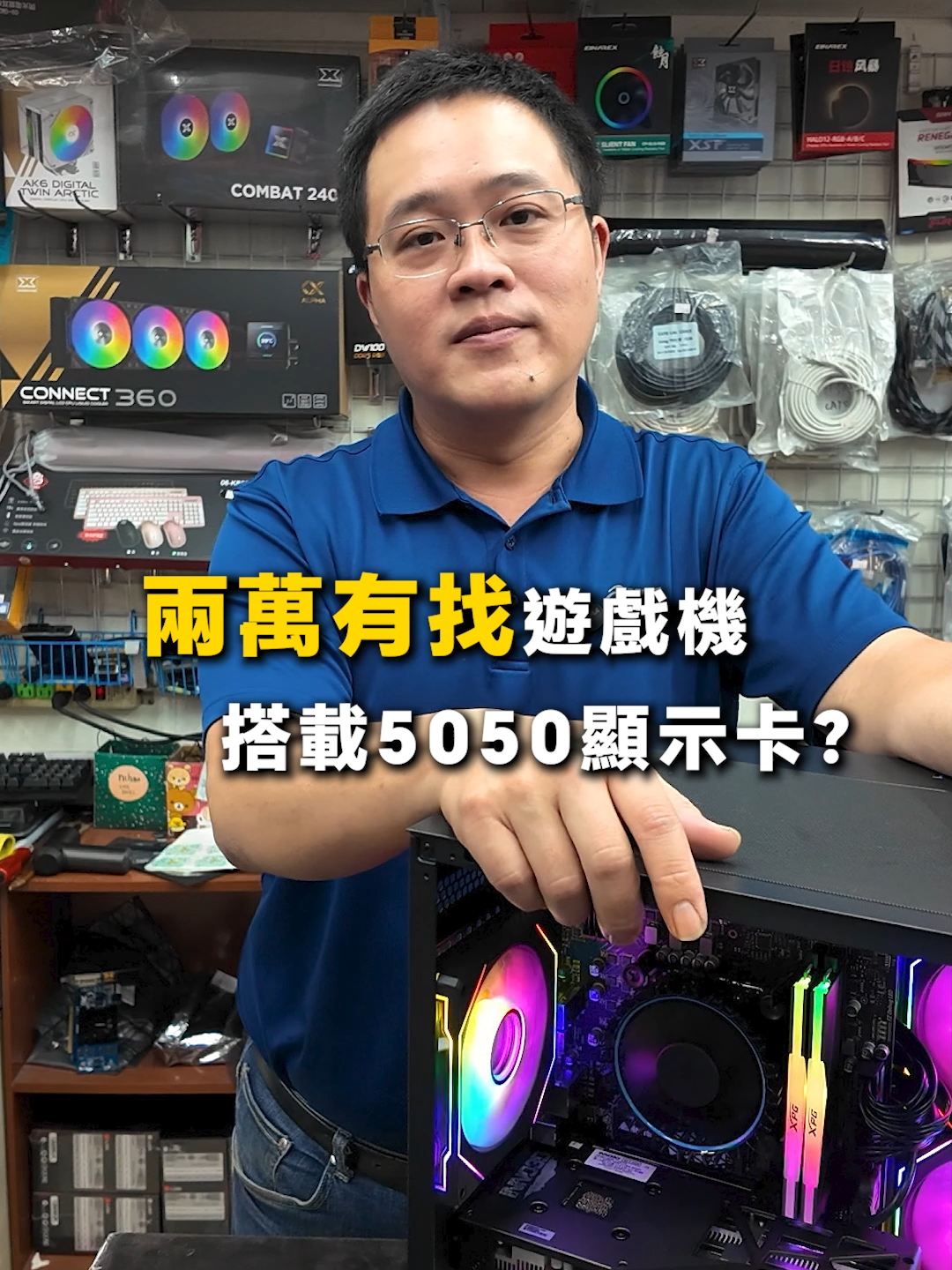 11月推促銷 --11 / 1 ~ 11 / 11 -- 雙11期間再加碼~