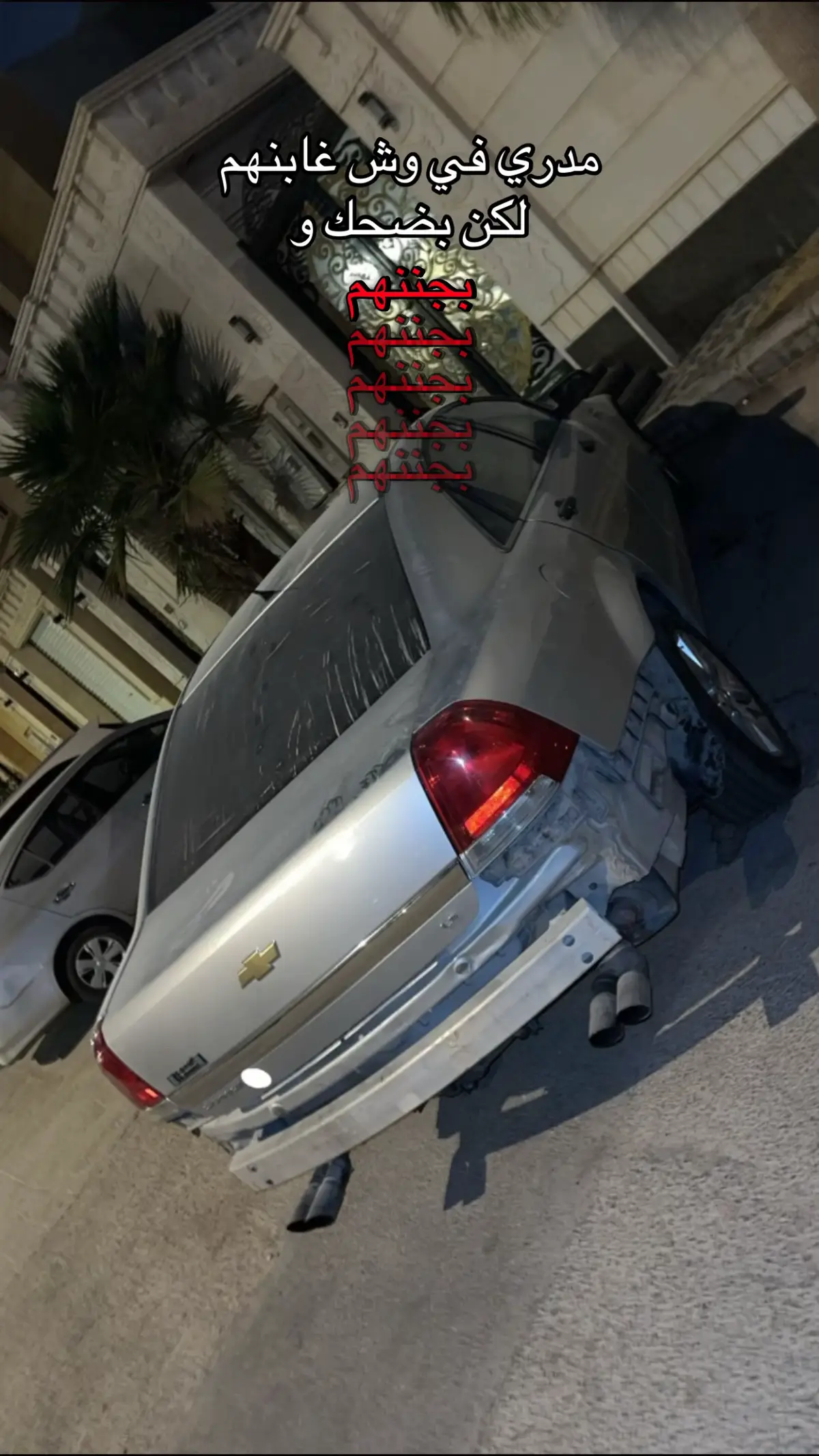 #fyp #foryou #CapCut 