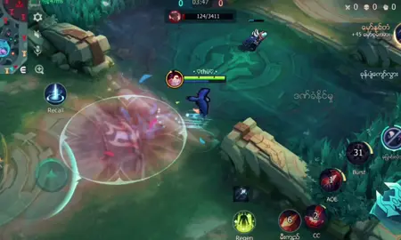 #chouမုန်းပါတဟ်ဆိုpublicကby1လာခေါ်နေသေး🤨😏 