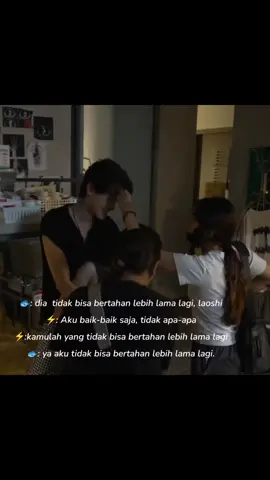 Si Tian kalau udah menyangkut ziyu pasti perhatian ... 🐟: he can't hold on much longer, laoshi 🍋: I'm okay, it's fine 🍋: you're the one who can't hold on any longer 🐟: yea i can't hold on any longer #tianziyu #tianxuning #ziyu #fyp #xyzbca 