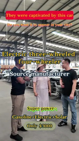 It's a tool for making money, and it's a family car. You can hold your dreams and protect your tenderness. Dear friends, careers and family we can get. #Solar panel electric vehicle #new energy small tram # new energy pure tram # new energy tram # electric four-wheeler #electric tricycle #electric vehicle #electric car