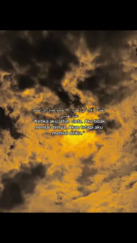 #arabicquotes #arabicsong #quotesarabic #bismillahfyp 