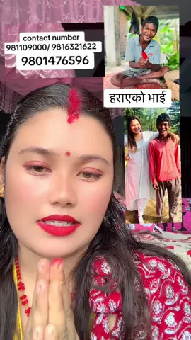 #creatorsearchinsights #helpmeplease #foryoupage #share 