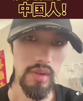 从古到今，为什么只有现代中国人败坏如此地步？嘲笑信仰和信仰者！打压正信！崇尚人定胜天，不尊重自然！