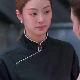 my heart beats fast when I see Jane #mysafezoneseries #miunatsha #lenamiu #gl 