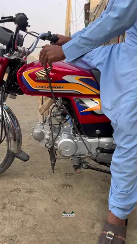 Expirment video 💯✅ #Ustad #Asmat #foruyou #viral_video #trinding 