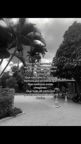 Amém senhor  #fy #novembro #frases #viral #viraliza 