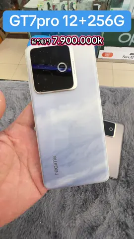 #ຂາຍໂທລະສັບມື2ລາຄາສົງ📲2052899678 