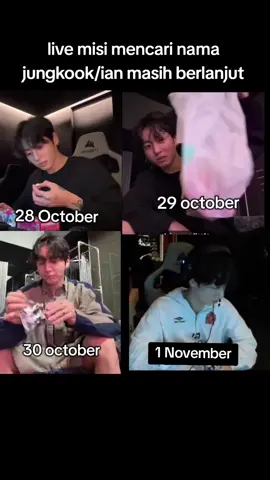 astga ada aja dia ini  #jeonjungkook #jungkook #promomakanharian #bts #fyp 