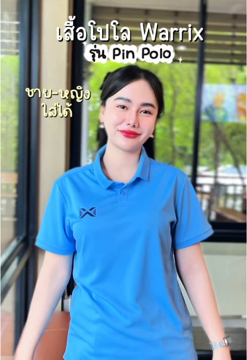📌เสื้อโปโล Warrix โทนสีสุภาพใส่ทำงานได้ เรียบร้อย ดูดี ของแท้ส่งจากไทยจากแบรนด์โดยตรง #เสื้อwarrix #เสื้อโปโล #เสื้อสีสุภาพ #เสื้อใส่ทํางาน #warrix 
