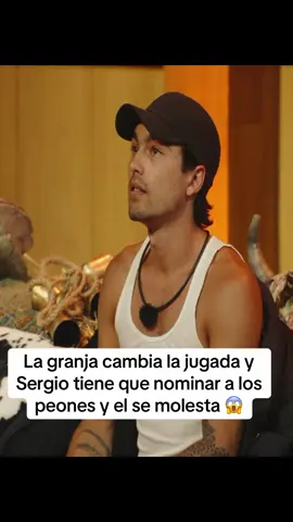 #fyp #viral #cdmx🇲🇽 #lagranjavip #sergiomayermorí 