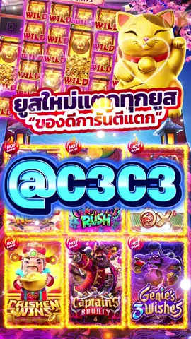 สล็อตตรงมาแรงที่สุดในปี 2025 ⭐️ PG SLOT เกมใหม่ล่าสุด อัปเดตทุกวัน เล่นง่าย แตกดี โบนัสจ่ายจริงทุกยูส เว็บแท้ 100% การันตีความน่าเชื่อถือ ระบบดี ไม่มีล็อกยูส! ⭐️ ยูสใหม่แตกหนัก เว็บใหม่มาแรงอันดับ 1 ⭐️ รวมเกม PG สล็อตแตกง่ายไว้ในเว็บเดียว ⭐️ ฝากถอนออโต้ ถอนได้จริง ไม่ต้องทำเทิร์น ⭐️ เว็บสล็อตใหญ่ที่สุดในไทย รองรับมือถือทุกระบบ ⭐️ ระบบเสถียร เล่นยังไงก็ได้ถอน เล่นได้ 24 ชม. สล็อตยูสใหม่ โอกาสแตก 98% เหมาะสำหรับทั้งผู้เล่นใหม่และสายปั่นมือโปร เริ่มต้นเบทต่ำ แต่อัตราแตกสูงสุดในตอนนี้ เว็ปตรงมาแรงในตอนนี้ #สลอตเวบเกมเว็บใหม่ยูสใหม่แตกหนัก⭐️ 🎯สล็อตเว็บดีๆที่แนะนำยูสใหม่ เว็บใหม่มาแรงยูสใหม่2025ล่าสุด เกมใหม่พีจีอัพเดททุกวันเว็ปไซต์ที่ได้รับความนิยมมากที่สุด เล่นได้ยังไงก็ให้ถอน ระบบดีเว็บดีต้องที่นี้ เว็บใหม่ยอดฮิต สมัครสล็อต เว็บสล็อตแตกดี PG SLOT เว็บแท้100% สล็อตพีจี pg เว็บระบบดี สล้อตเว็บเเท้อันดับ1 เว็บใหม่มาเเรงยูสใหม่เเตกดีตอนนี้ล่าสุด เว็บใหม่ยูสใหม่ เว็บใหญ่ที่สุดในไทย สล็อตติดอันดับ1 เว็บใหม่มาแรง2025ล่าสุด สล็อตพีจีเเตกดี เกมใหม่พีจีเเตกดี เว็บสล็อตออนไลน์มาเเรงติดอันดับ1 เว็บดังดัง เว็บใหม่มาเเรงยูสใหม่เเตกยับ เกมใหม่พีจีอัพเดททุกวันเว็ปไซต์ที่ได้รับความนิยมมากที่สุด เล่นได้ยังไงก็ให้ถอน ระบบดีเว็บดีต้องที่นี้ เว็บใหม่ยอดฮิต สมัครสล็อต เว็บสล็อตแตกดี PG SLOT เว็บแท้100% สล็อตพีจี pg เว็บระบบดี สล็อตยูสใหม่แตกบ่อย เกมใหม่แตกงายแตกดีมากที่สุด pgยอดนิยม เว็บแท้ เว็บใหญ่ที่สุดในไทย เว็บนอกของแท้ล่าสุด เว็บที่แตกงายๆ สล็อต2025 สล็อตพีจีใหม่ ยูสใหม่โอกาส90%เว็บถอนได้จริง slot online เวลาสล๊อตPG หาเว็บสล็อต เว็บจริงใจเกมเเตกดีช่วงไหน เว็บเเต๊กง่าย ได้จริง เว็บดีๆที่เเนะนำ แจกเว็บดีๆ รวมเกมมากมายไว้ที่นี้ที่เดียว #สลอด🚀 #ฟดดดシ🚀 #กระแสมาแรง🚀 #เวบใหมมาแรงตอนนี้✔️🚀