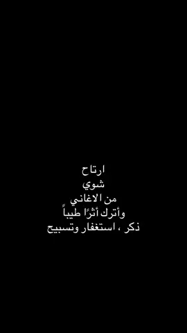 #اعاده_نشر🔁 #قران #اكسبلور 
