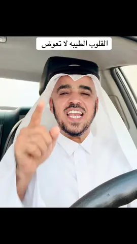 #اكسبلورexplore 