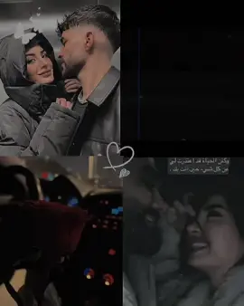 #CapCut هدخل بيك كل سنه.....💗🫂 #fyp #CapCut #fyp #fyp 