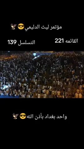 #✌️✌️✌️✌️😎😎❤️❤️ #139 