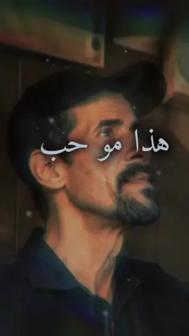 🇧🇭👑 #علي_بحر_عشق_لن_ينتهي  🎧❤️ #فرقة_الاخوة_البحرينية#خالد_الذوادي  #البحرين #ليالي_المحرق 