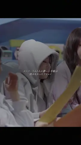 アヒョン良い子すぎてもっと好きになった。 手紙はAIで翻訳させてるから多少違うところあると思います。#babymonster 