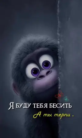 #цитаты#приколы 