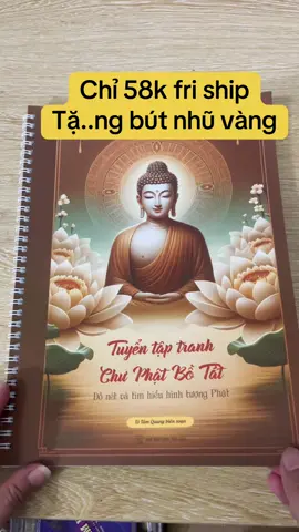 Công đức tô tranh là vô lượng, thí chủ thiện nam hay tín nữ hãy bồi đắp công đức tô tranh nhé #sototranhphat #tranhphatgiao #totranhphat #xuhuongtiktok #trendingvideo 