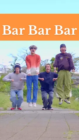 Get...set...ready...🏁#barbarbar #crayonpop #hoodiefamdancechallenge 