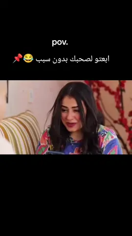 طلع دكر#تصميم_فيديوهات🎶🎤🎬 #لايك_متابعه_اكسبلور #foryoupage #اكسبلورexplore #fyp 