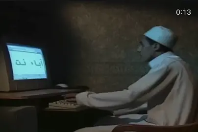 #ذكريات #قديم #المملكة_العربية_السعودية #explore #nostalgic 