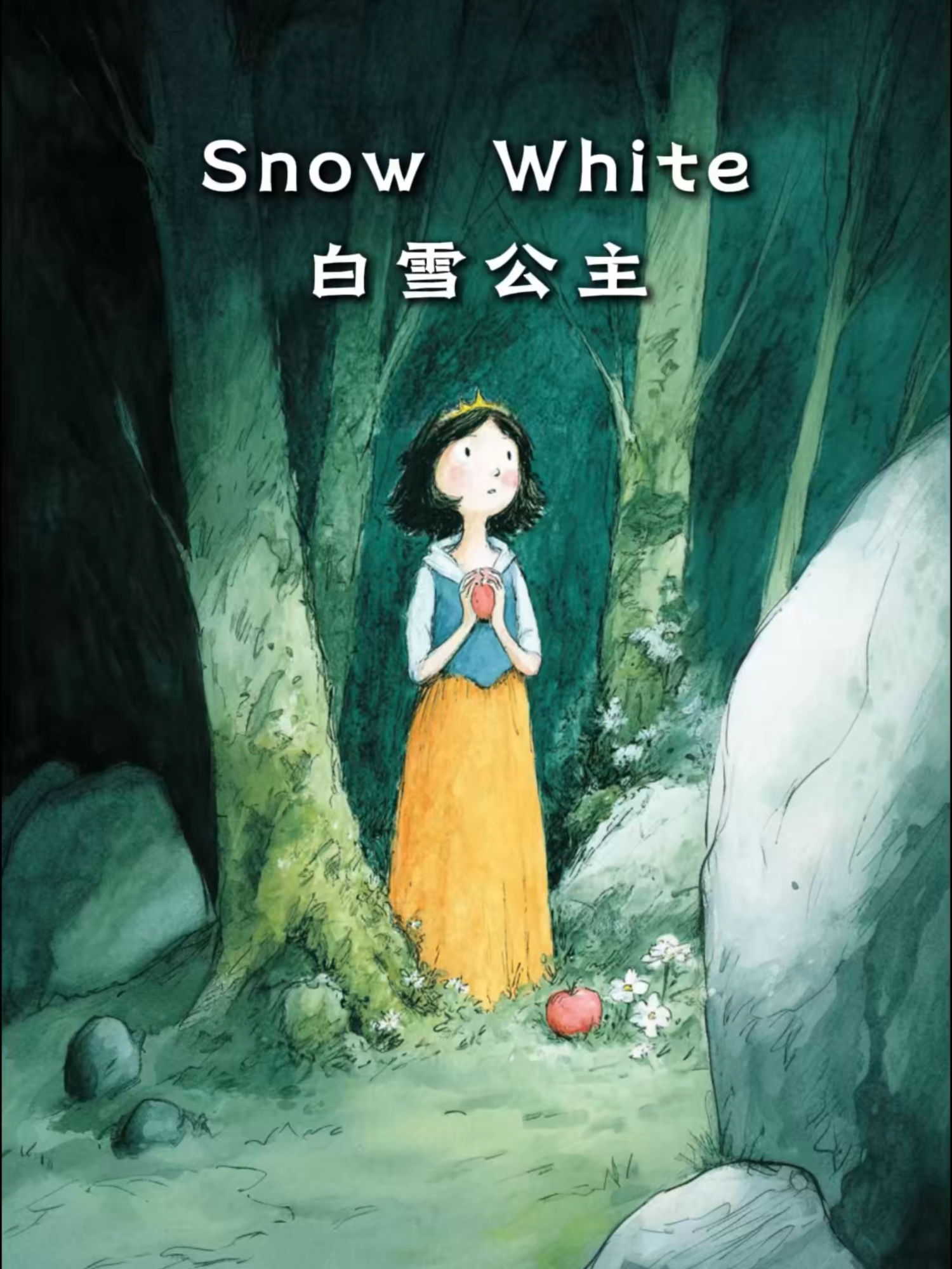 #learnenglish #englishreading #listeningenglish #readingenglish #storyenglish