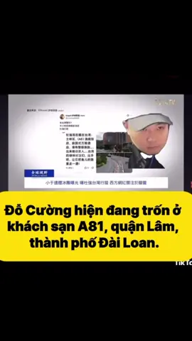 Làm ơn bắt nó .. xong xử lý nó như cái bánh gato mà nó cắt ra trong ngày sinh nhật nó í!  Lúc đó tui mới bớt xíu HOẢ trong người! ĐỖ CƯỜNG ôi.. mày ở đâu thế???? #justiceforyumenglong #yumenglong #VuMongLung #于朦胧 #avaaz 