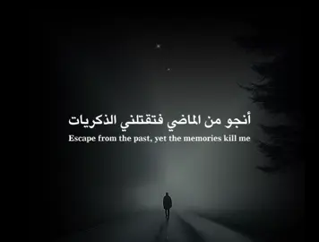 #سفير_الصمت📝🤍 