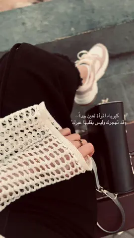 #هاشتاقات_تيك_توك_زيادة_مشاهدات #teejspecial❤️❤️❤️ #تابعوني_رح_نزل_شي_جديد 