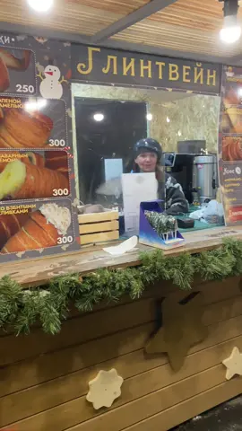 #روسيا #fly #explor #CapCut  #موسكو 🇷🇺😍❄️❄️☃️