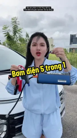 Bơm điện 5 trong 1 – bơm lốp, kích bình, sạc dự phòng, đèn pin và đèn cảnh báo, tiện lợi cho mọi chuyến đi! 🚗⚡ #onggiareview #bomoto #phukienoto #bomlopxe #tiktokshop Giá sản phẩm có thể thay đổi tùy thời điểm khuyến mãi trên TikTok Shop.