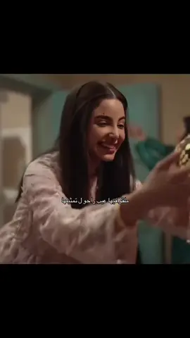 يزينها هي وتمثيلها بسس 