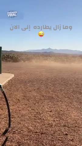 ##foryoupage #viral #fyp #ذكريات #اكسبلور 