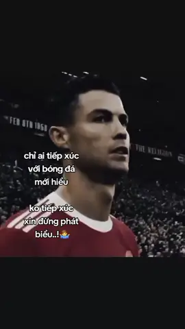 nhắc nhẹ mấy đứa hay cào phím 🤷‍♂️ #phefootball ,#capbongda  ,#storybongda_fc 