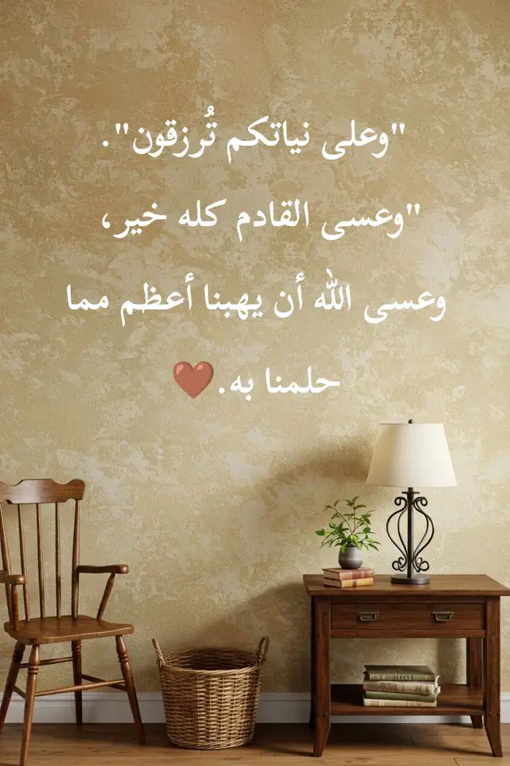 #دعاء  #بلال_دربالي  #قرآن  #قران_كريم  #القرأن_الكريم 