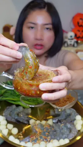 กุ้งแช่น้ำตา แซ่บเดือดน้ำตาแตก #กินโชว์ #food #eating #กุ้งแช่น้ำตา #กุ้งดอง 