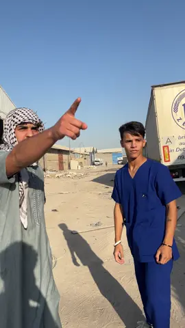 يخاف من الابره😂😂#حمدوش_محمد_عاشور #شباحو_حمدوش😂😂 #بشيشين_حمدوش😂 