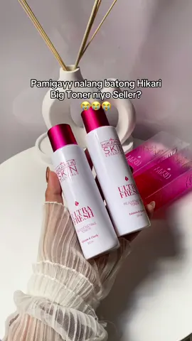 #hikari #hikaritoner #fyp 