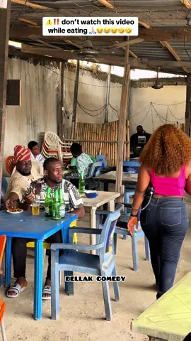 ⚠️‼️ don’t watch this video while eating 🙏🏼😂😂😂🤣🤣#fyppppppppppppppppppppppp #viral_video  @annitv4 @real_vibar 