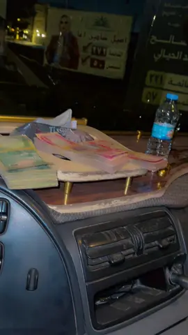 #العراق #تريلات #1 #عراق #اكسبلور 