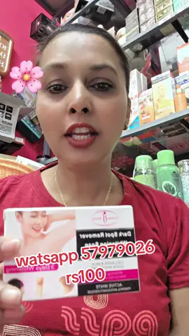 #watsapp 57979026# beauty palace rempart #titok 