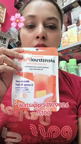 #watsapp 57979026# beauty palace rempart #titok 