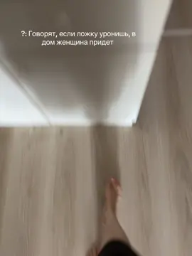 #рек 